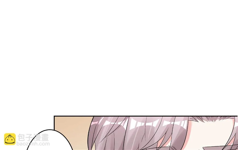 第168话 第44页