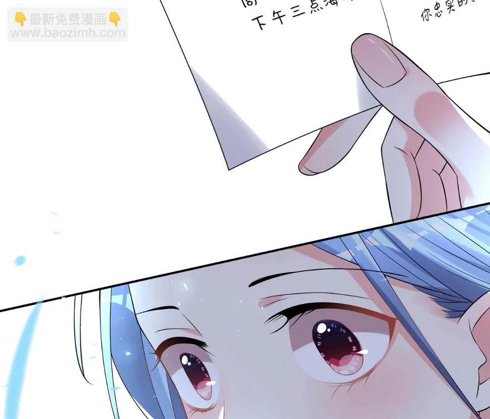 第168话 第53页