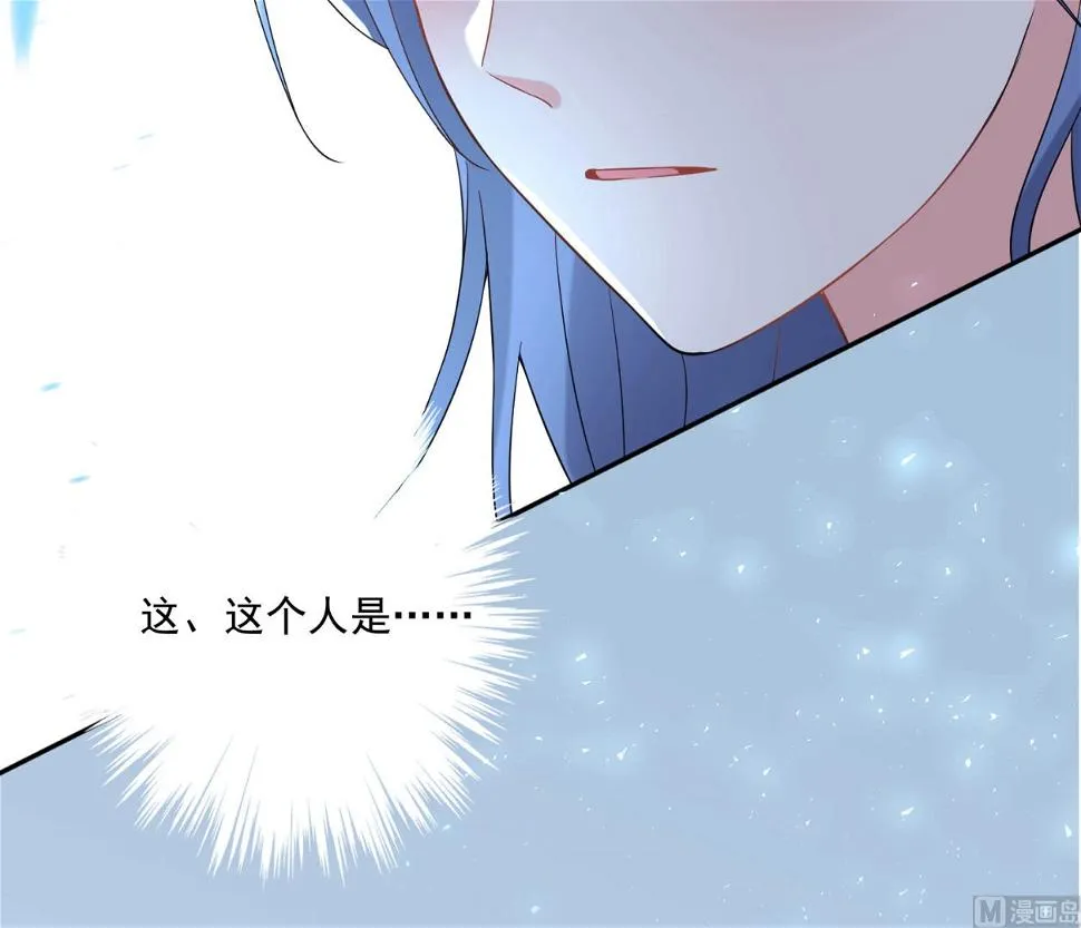 第168话 第54页