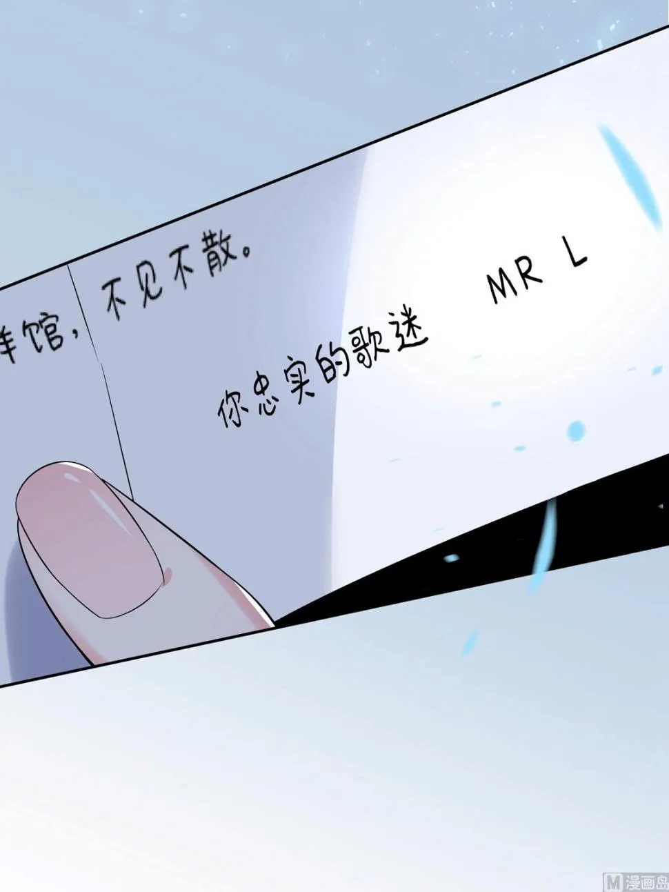 第168话 第55页