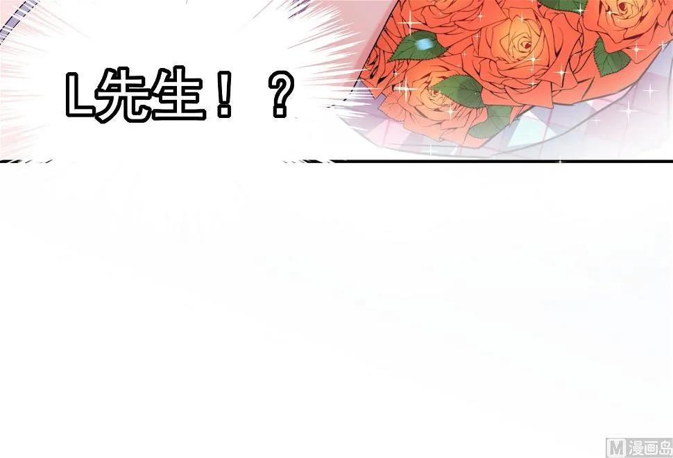 第168话 第58页