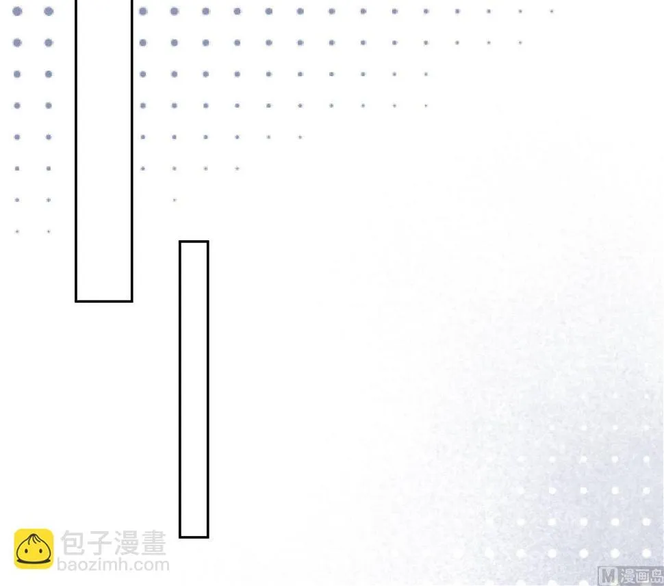 第169话 第4页