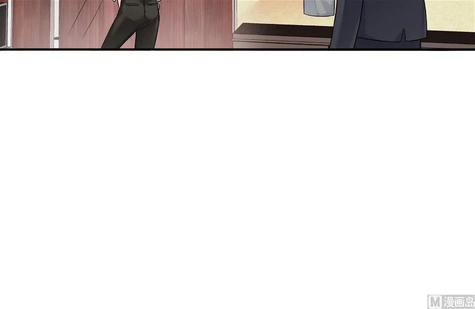 第169话 第8页