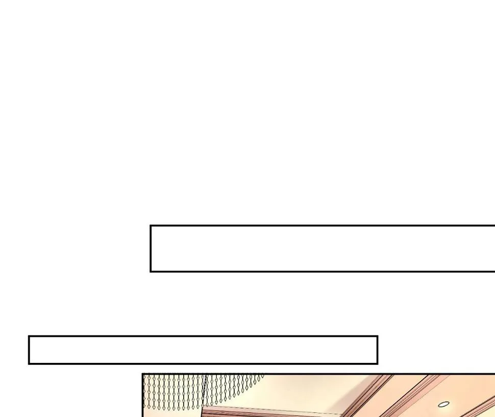 第169话 第12页
