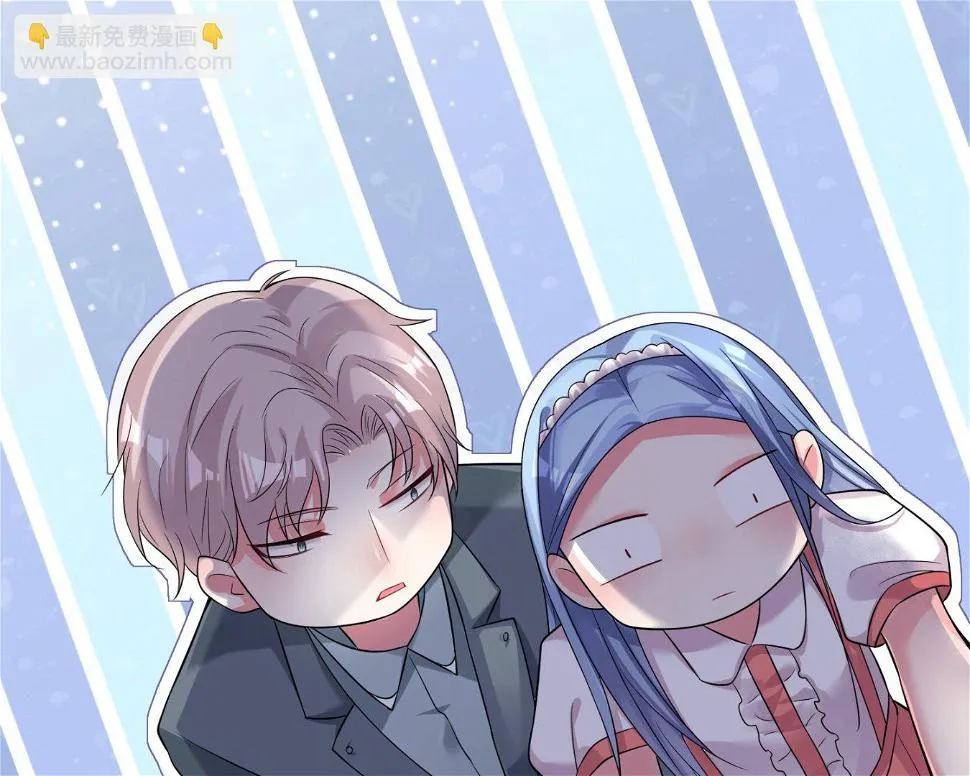 第169话 第17页