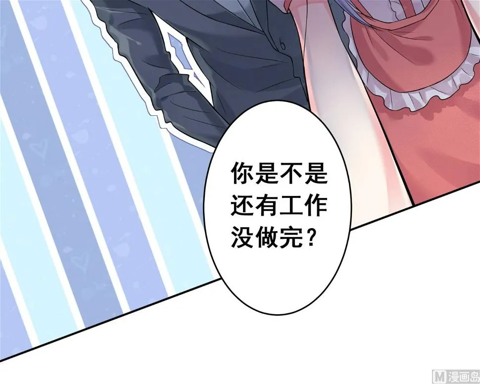 第169话 第18页