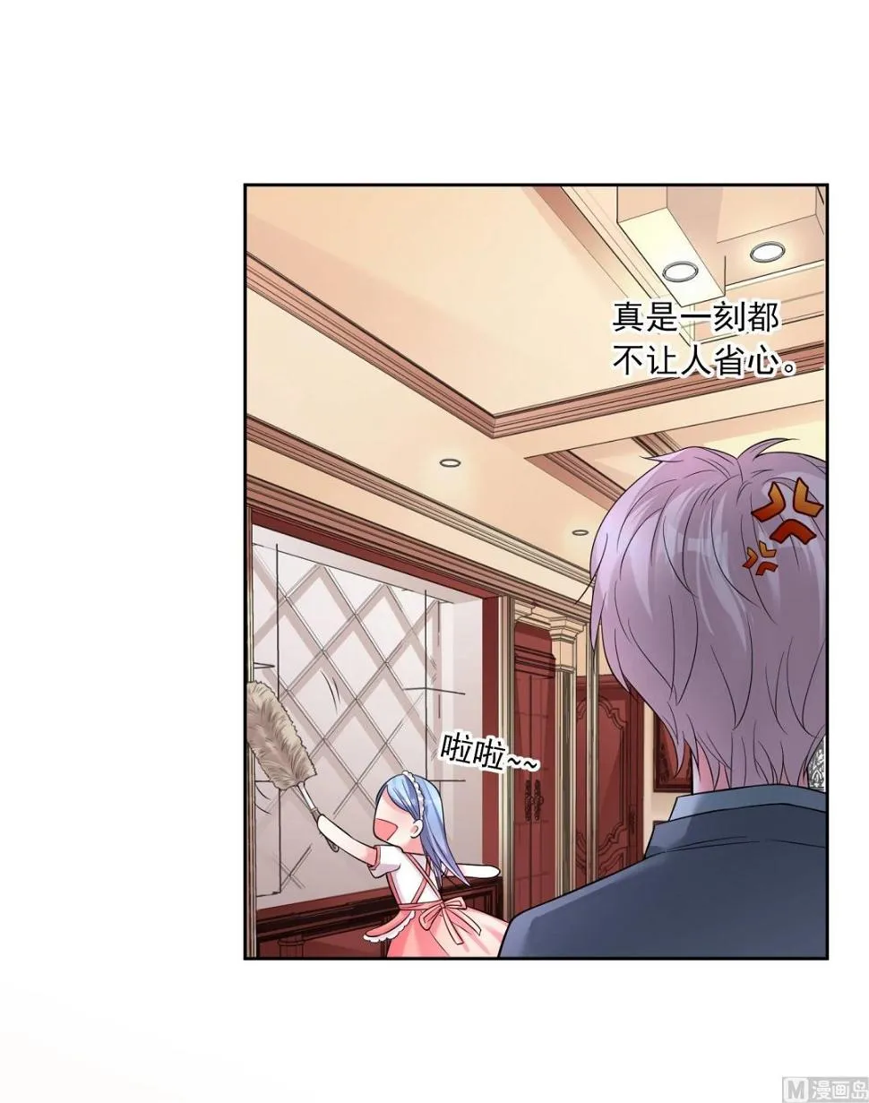 第169话 第20页