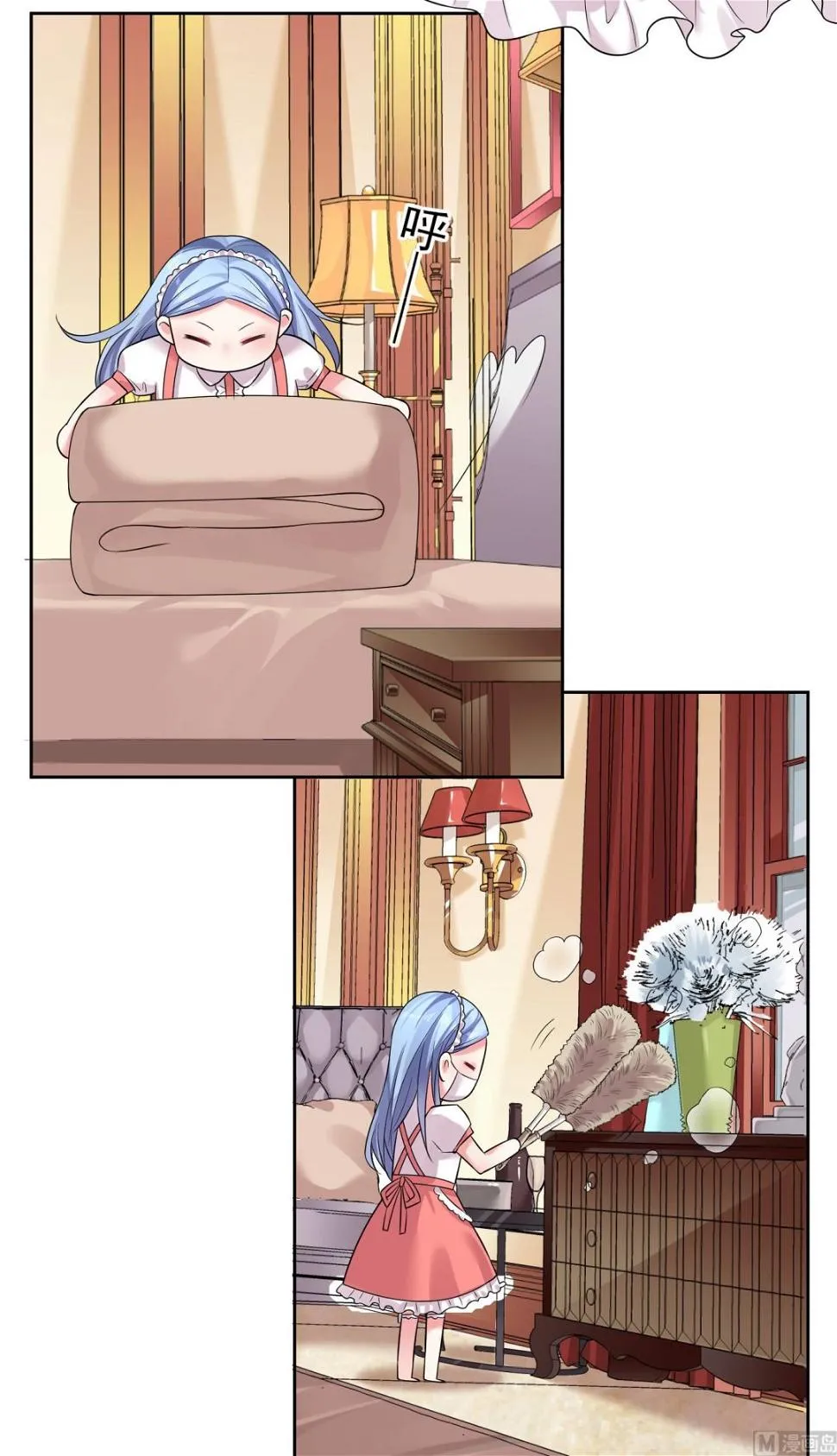 第169话 第27页
