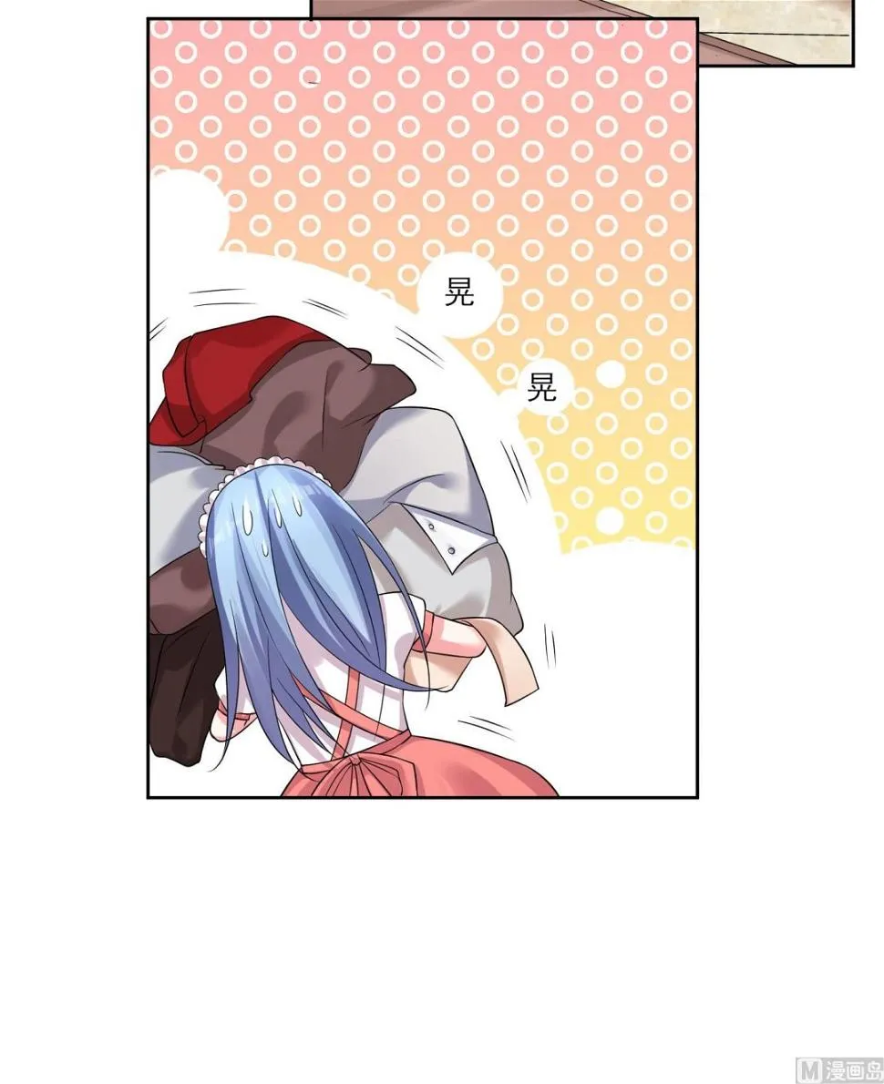 第169话 第28页