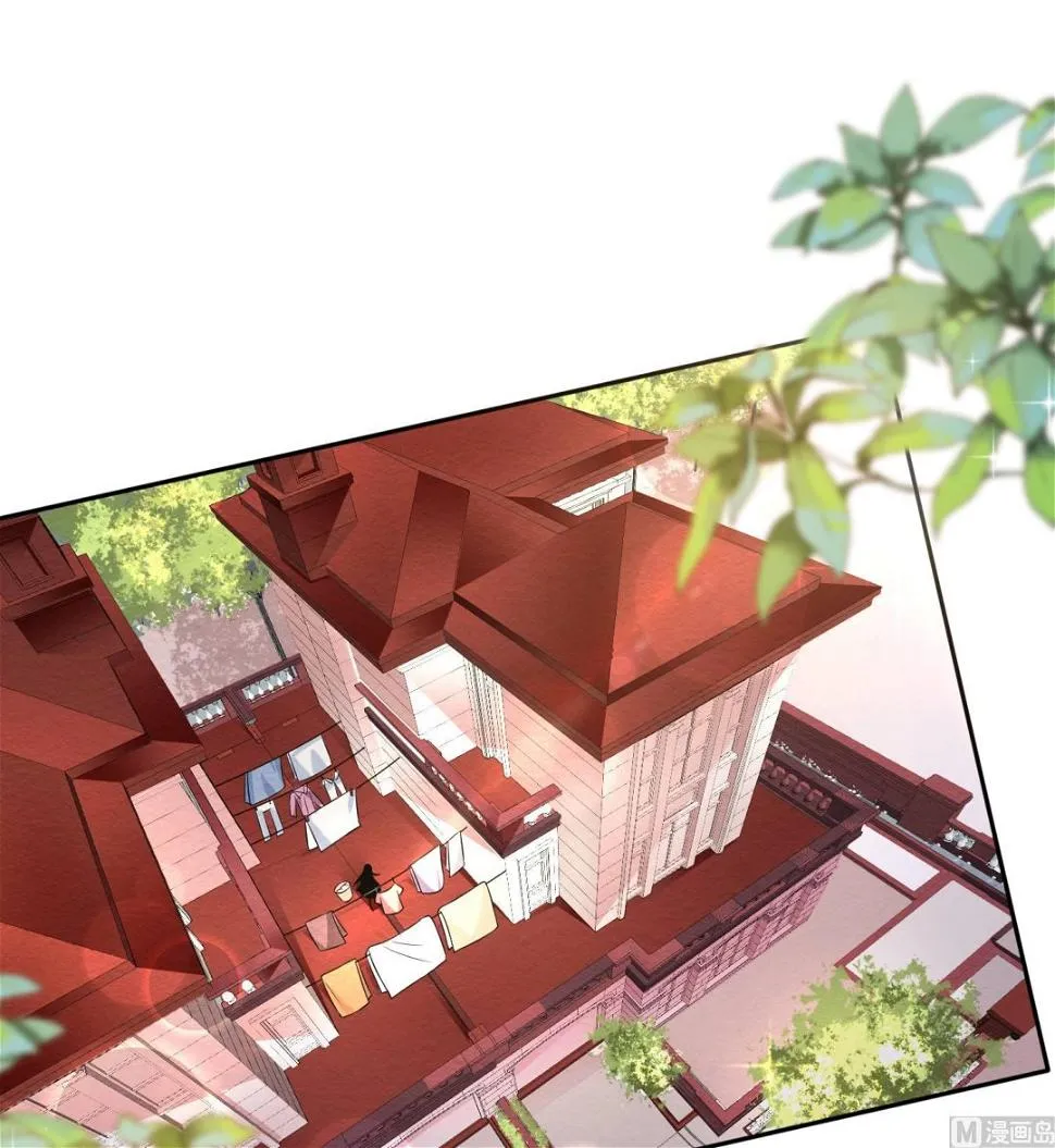 第169话 第29页
