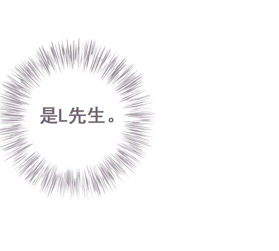 第169话 第40页