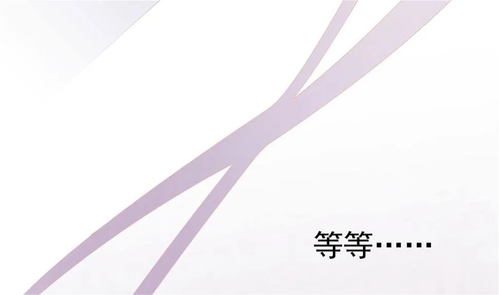 第169话 第46页