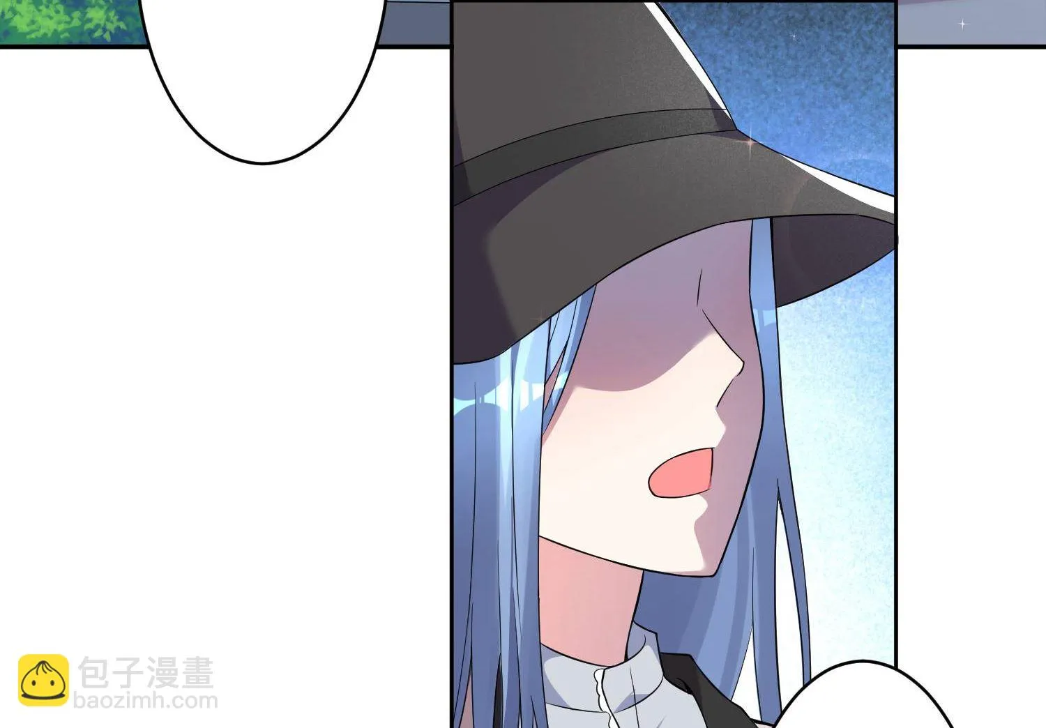 第170话 第2页