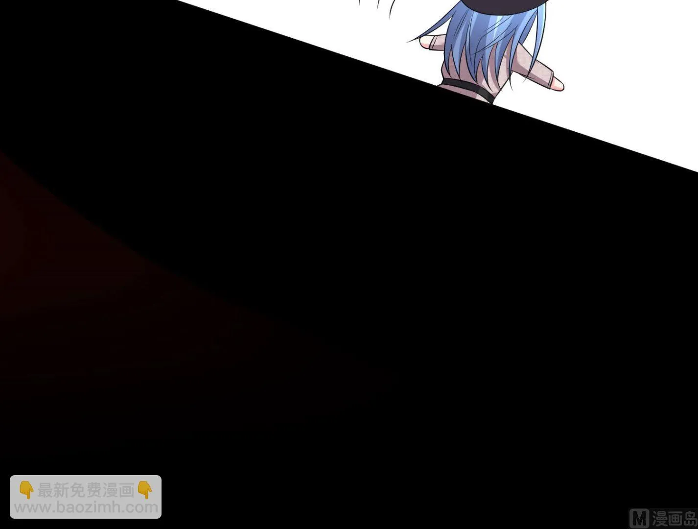 第170话 第10页