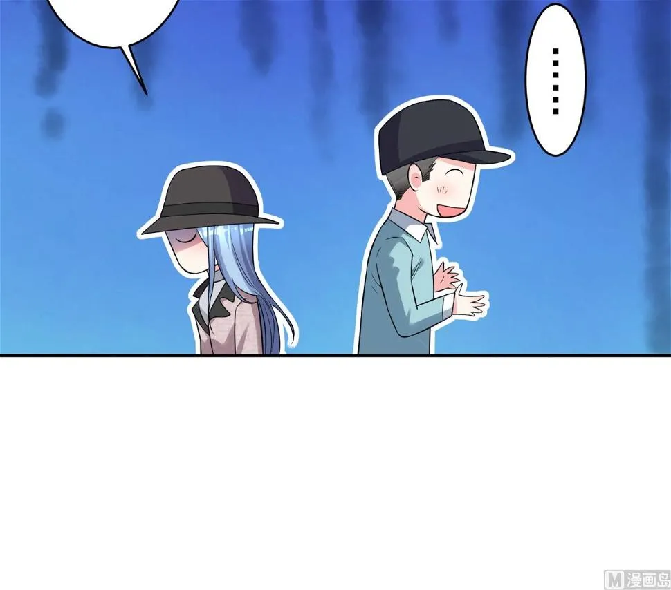 第170话 第20页