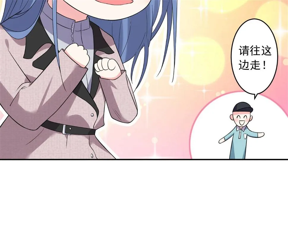 第170话 第25页
