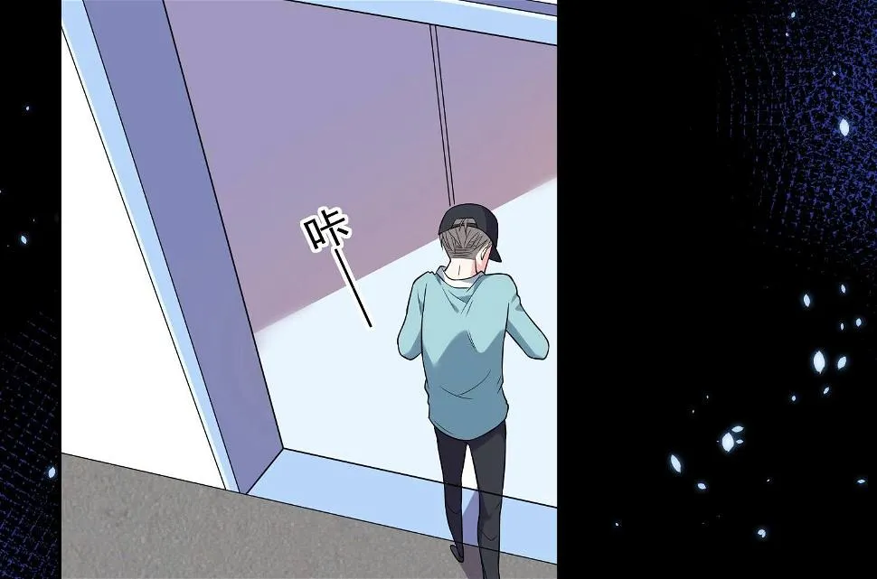 第170话 第31页