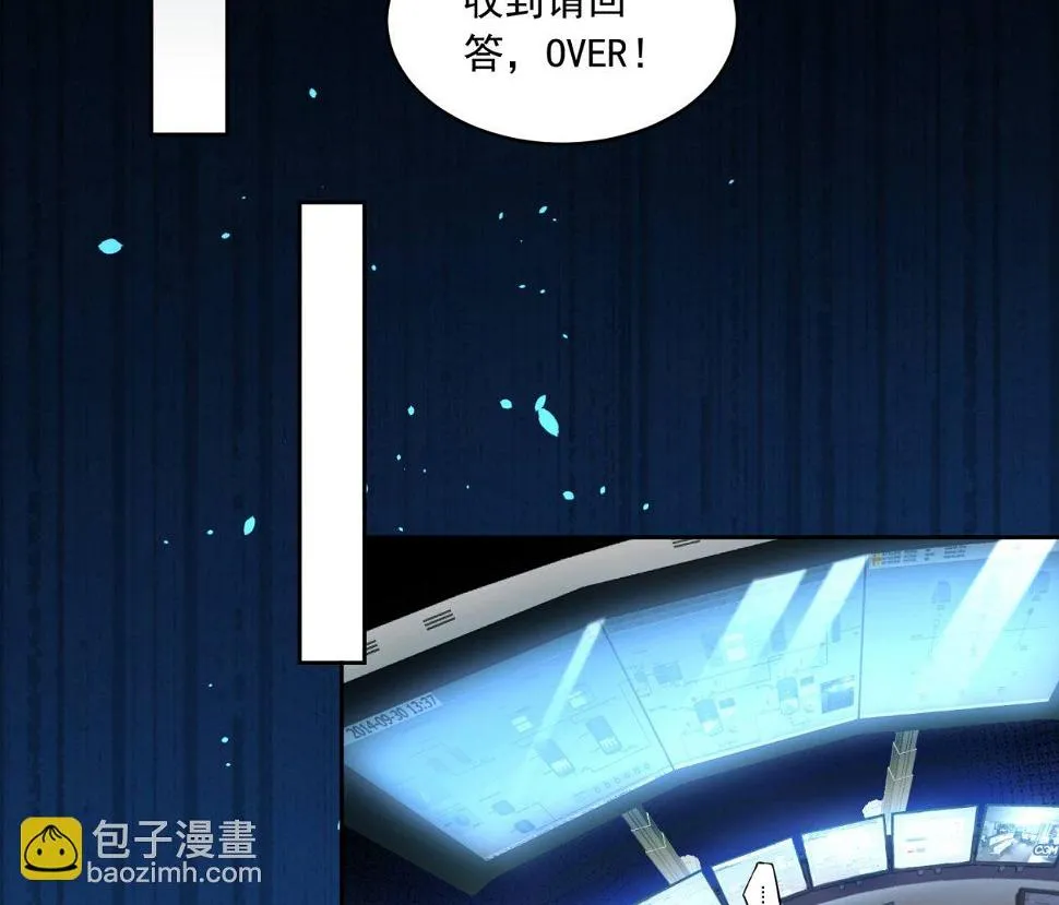 第170话 第34页