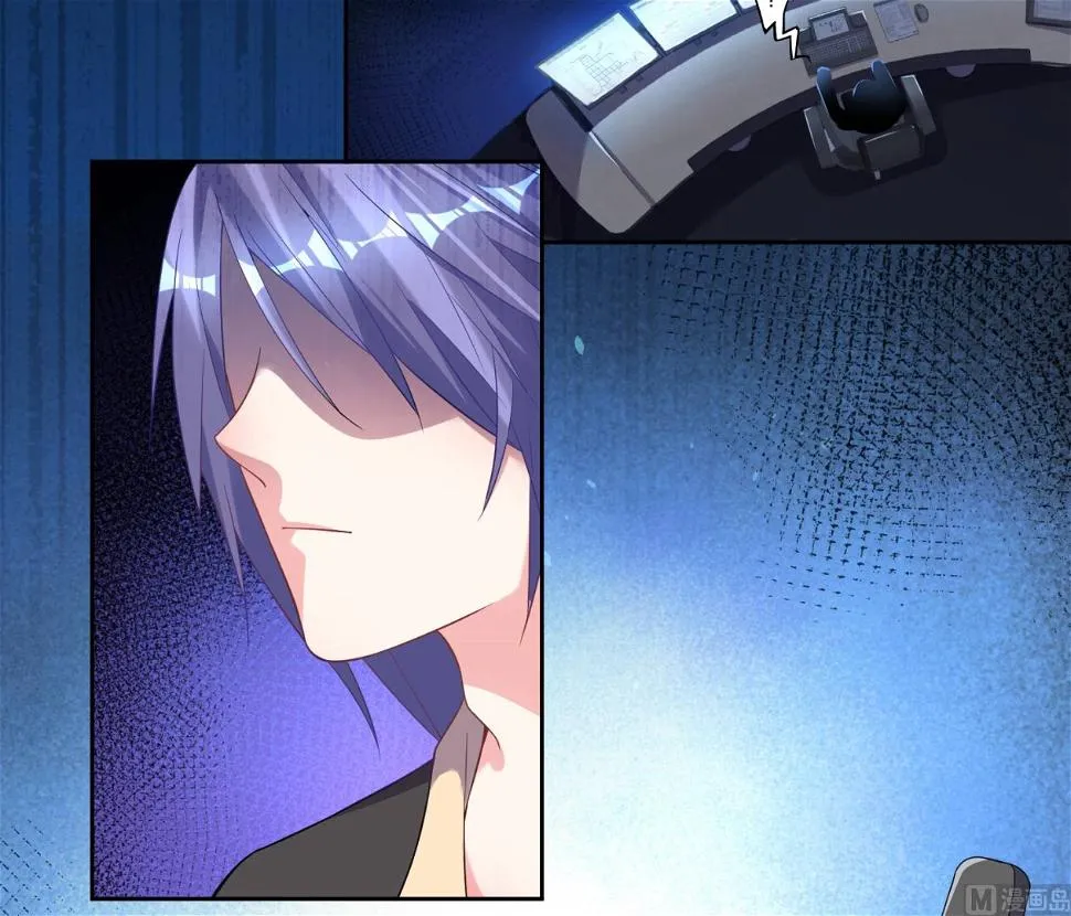 第170话 第35页