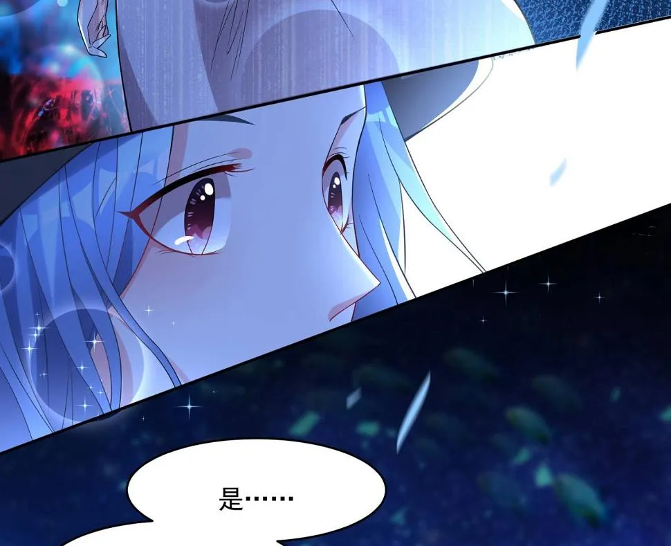 第170话 第47页