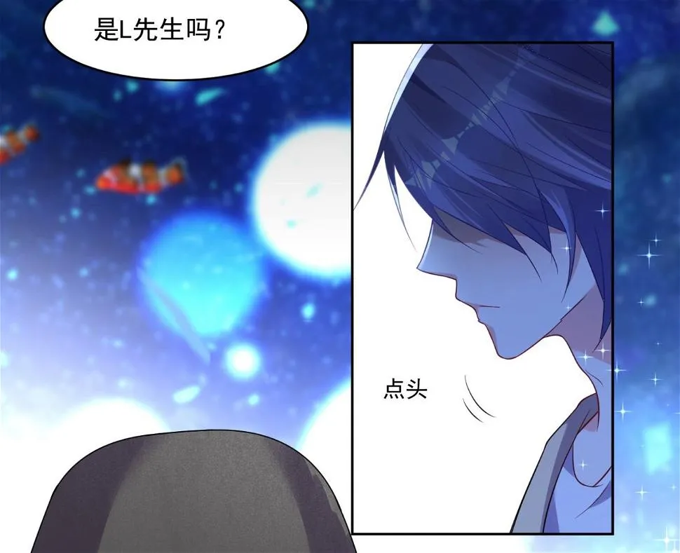 第170话 第48页