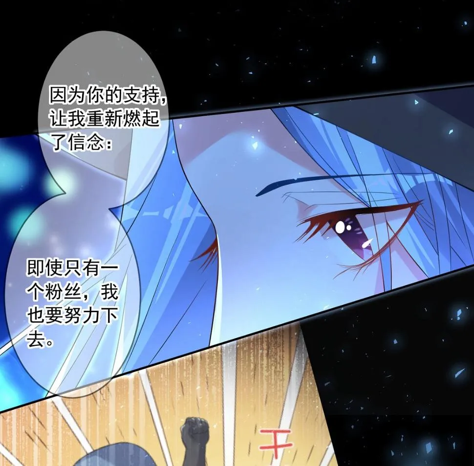 第171话 第10页