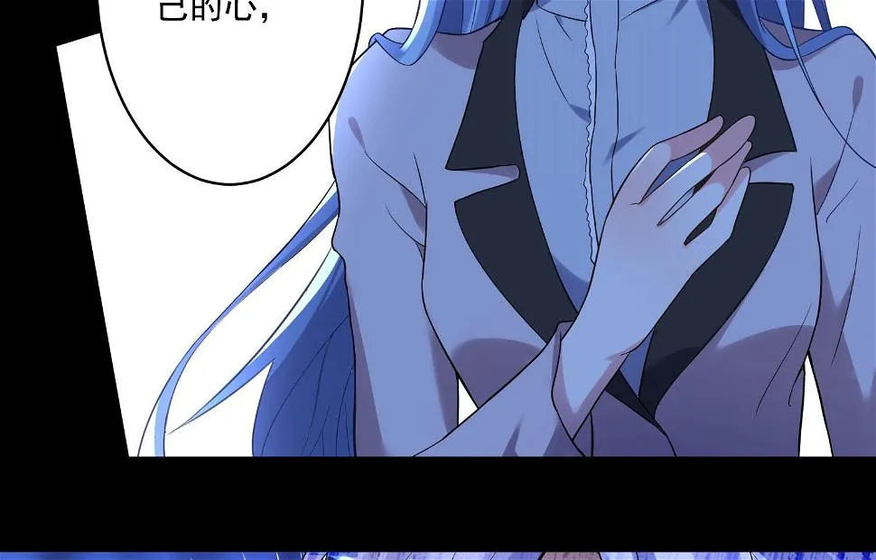 第171话 第21页