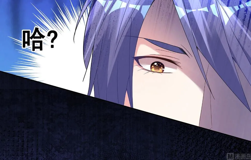 第171话 第22页