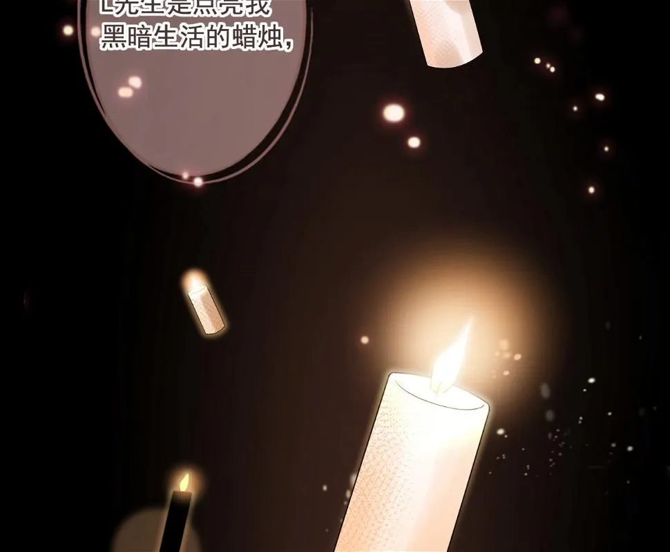 第171话 第27页