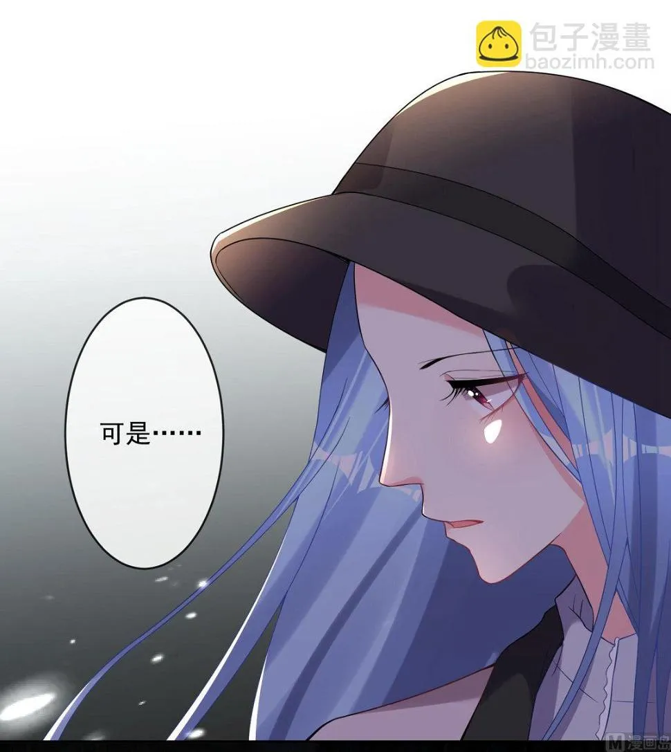 第171话 第32页