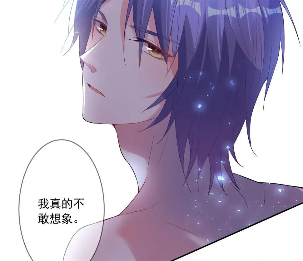 第171话 第37页