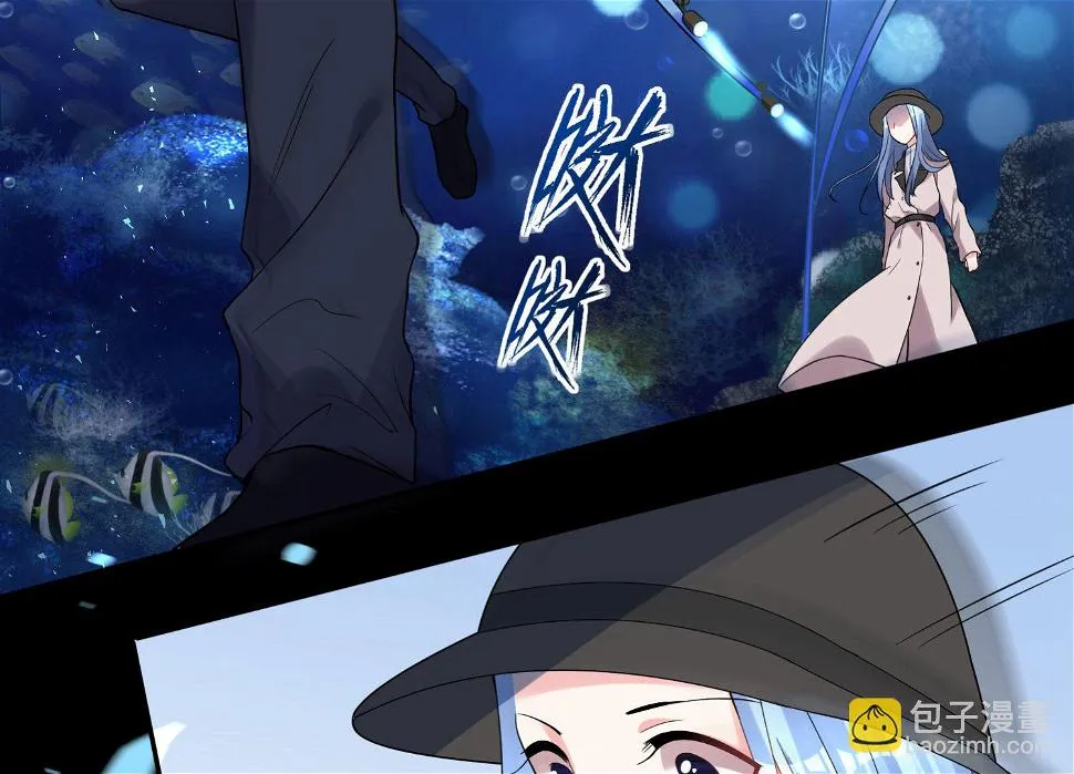 第171话 第44页