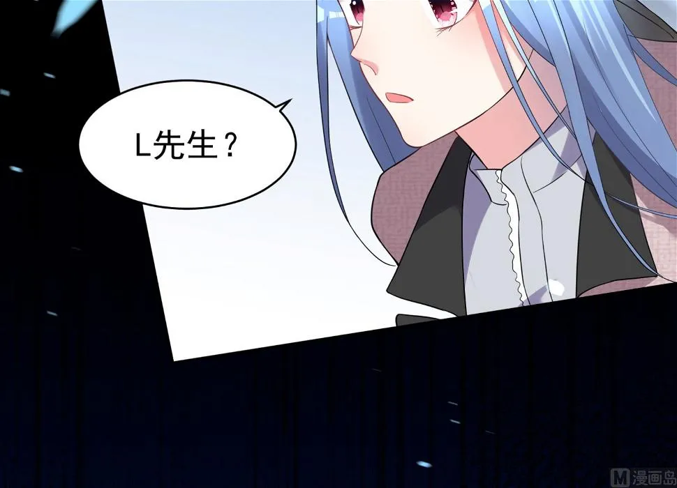 第171话 第45页