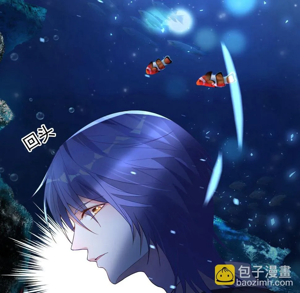 第171话 第49页