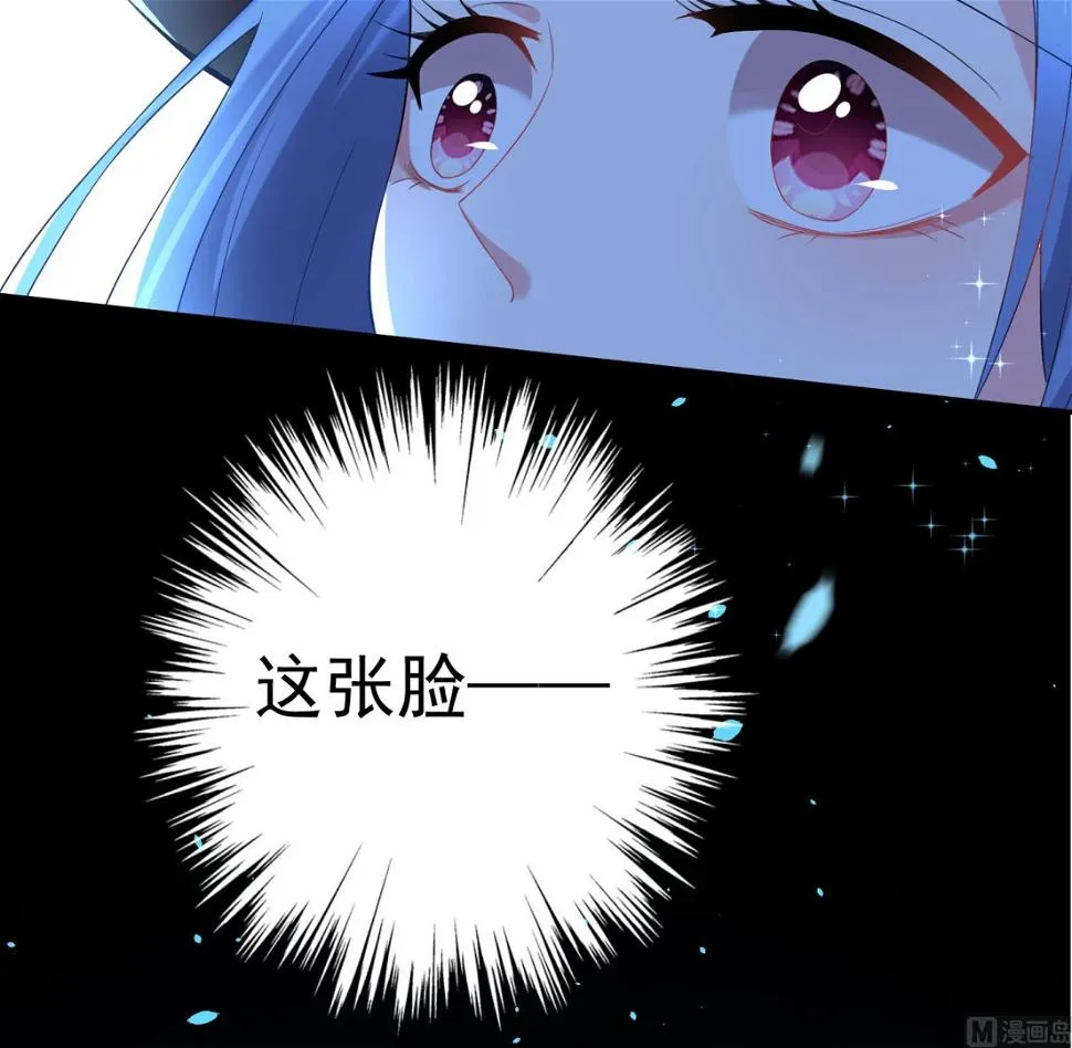 第171话 第51页