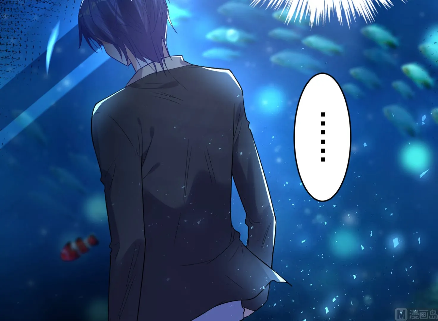 第172话 第3页