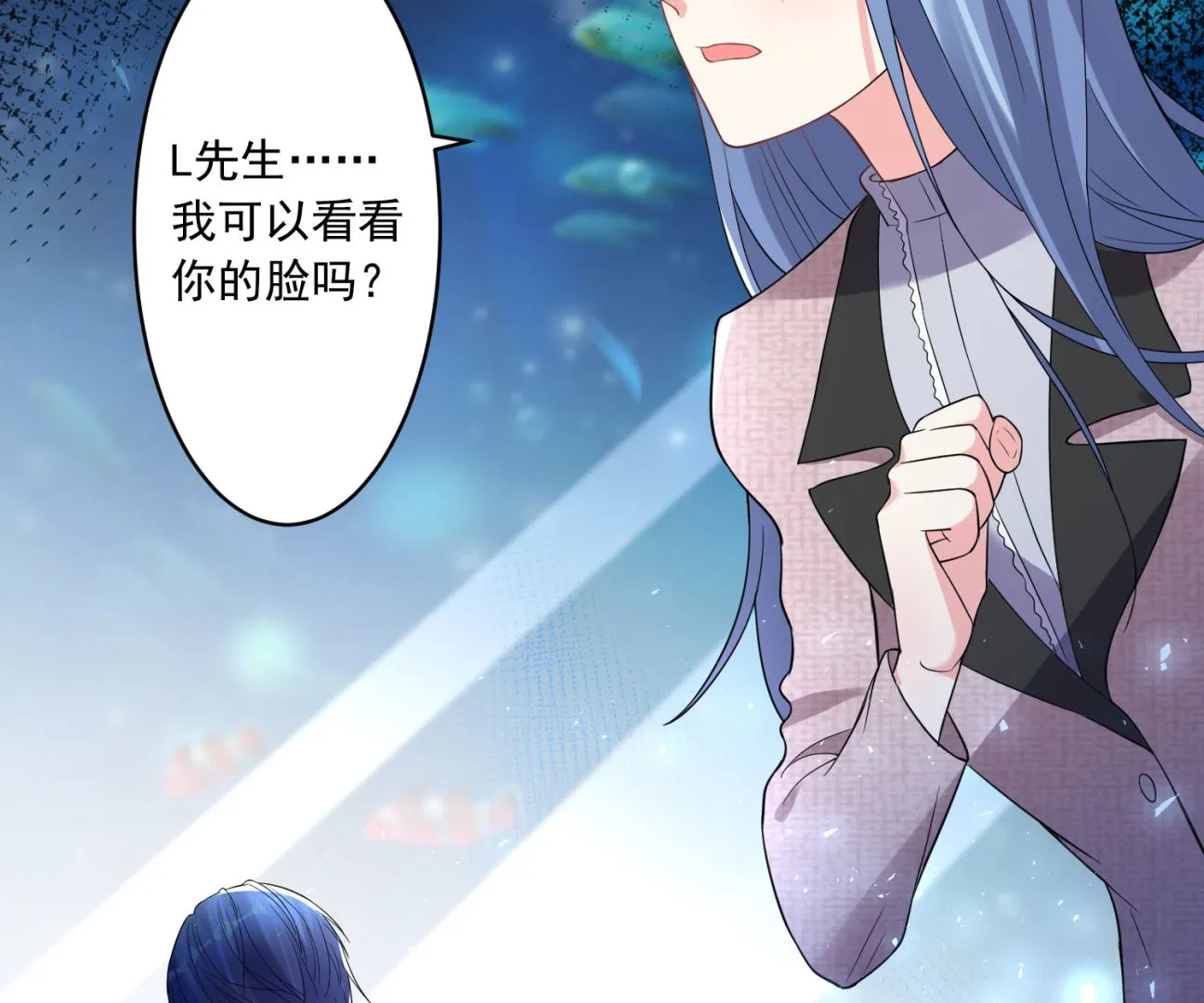 第172话 第14页