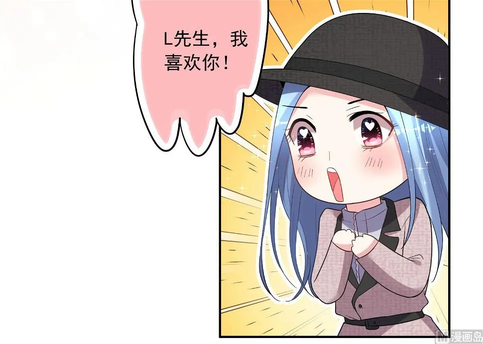 第172话 第18页