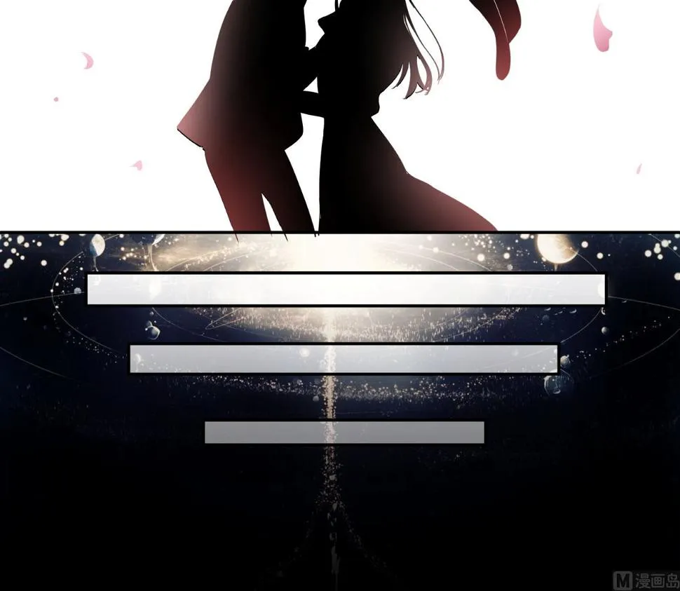 第172话 第21页