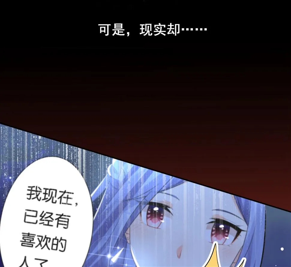 第172话 第22页