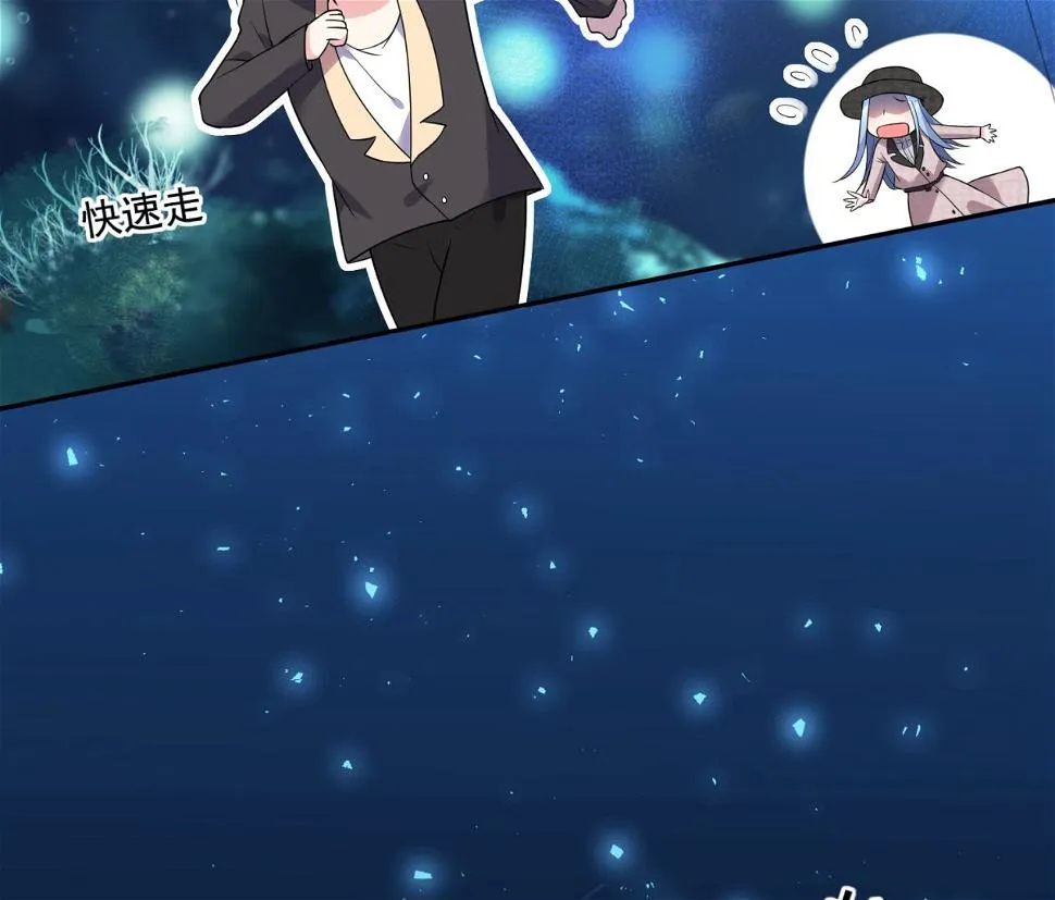 第172话 第30页
