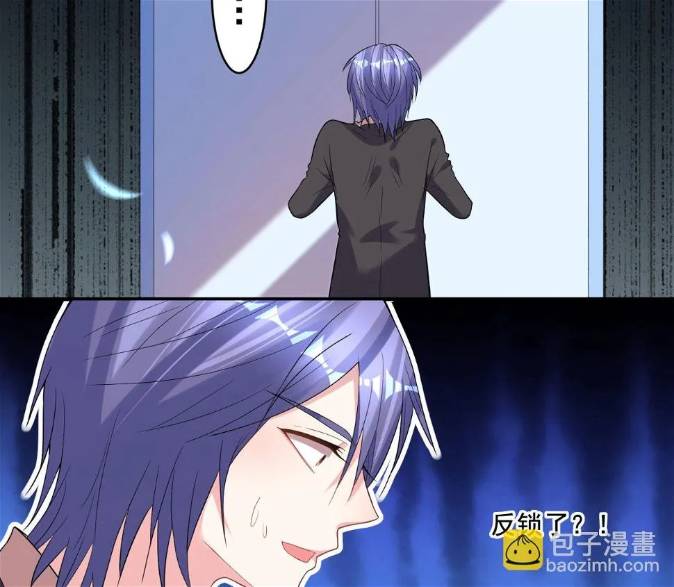 第172话 第33页