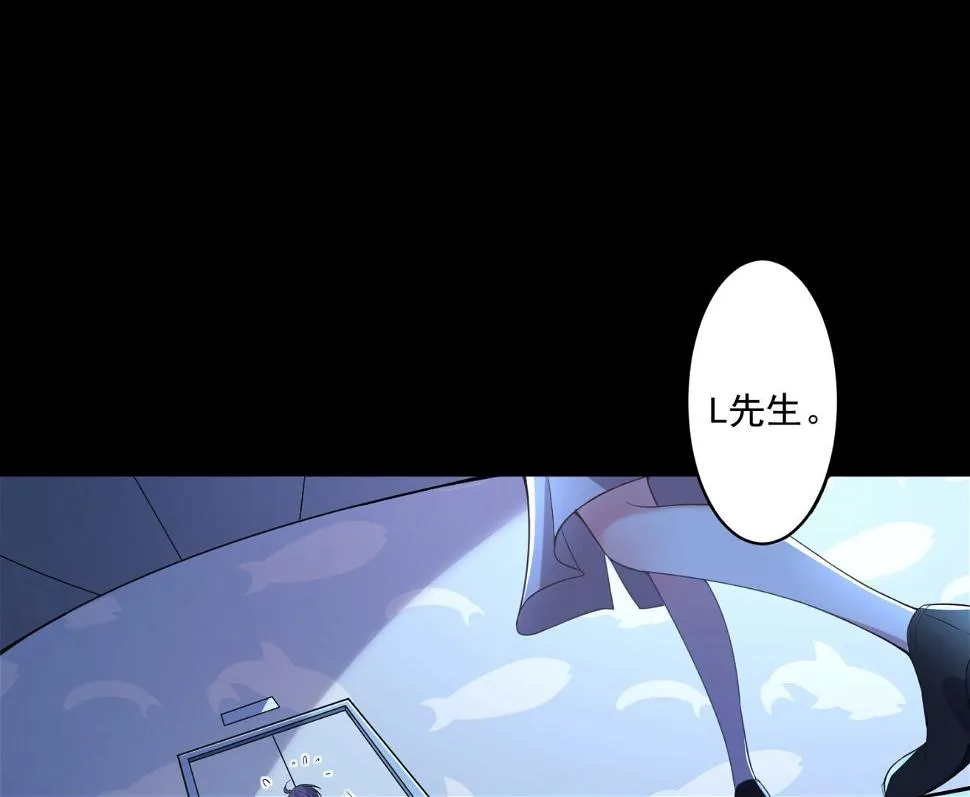 第172话 第35页