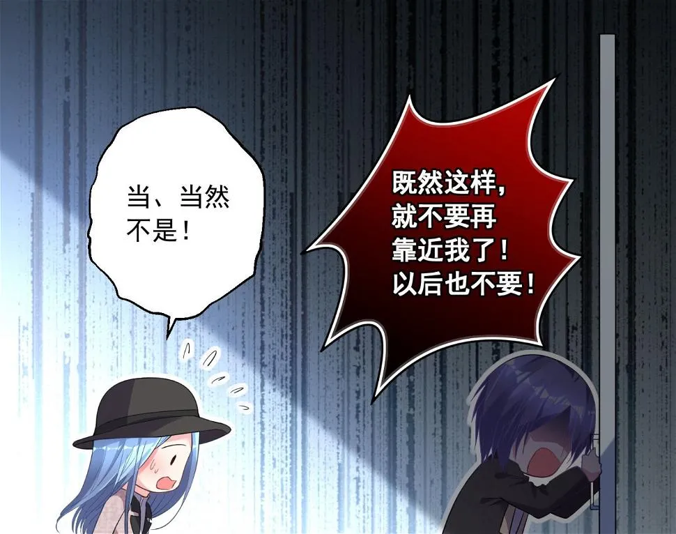 第172话 第38页