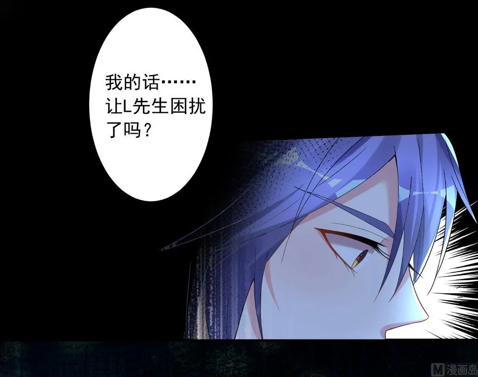 第172话 第40页