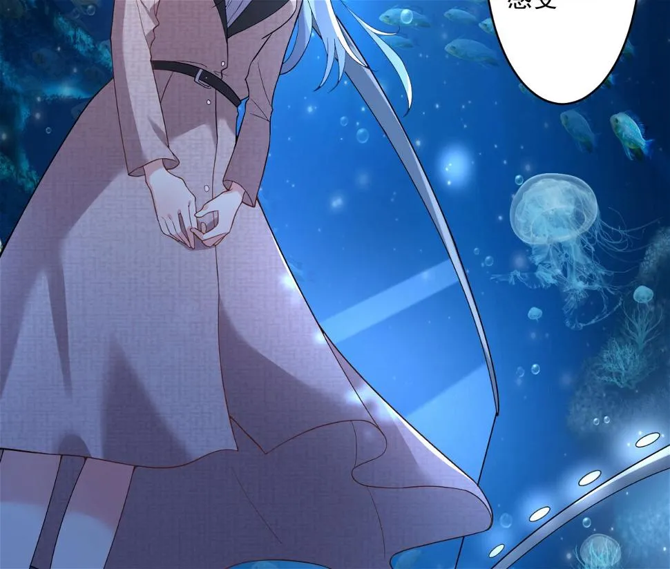 第172话 第42页