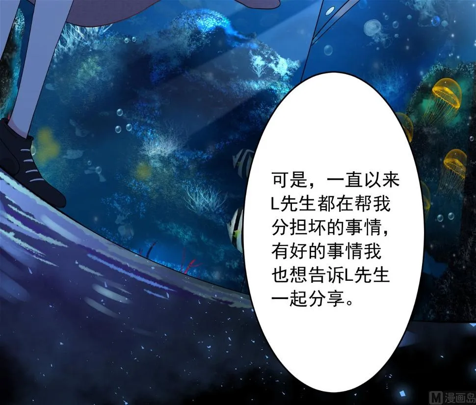 第172话 第43页