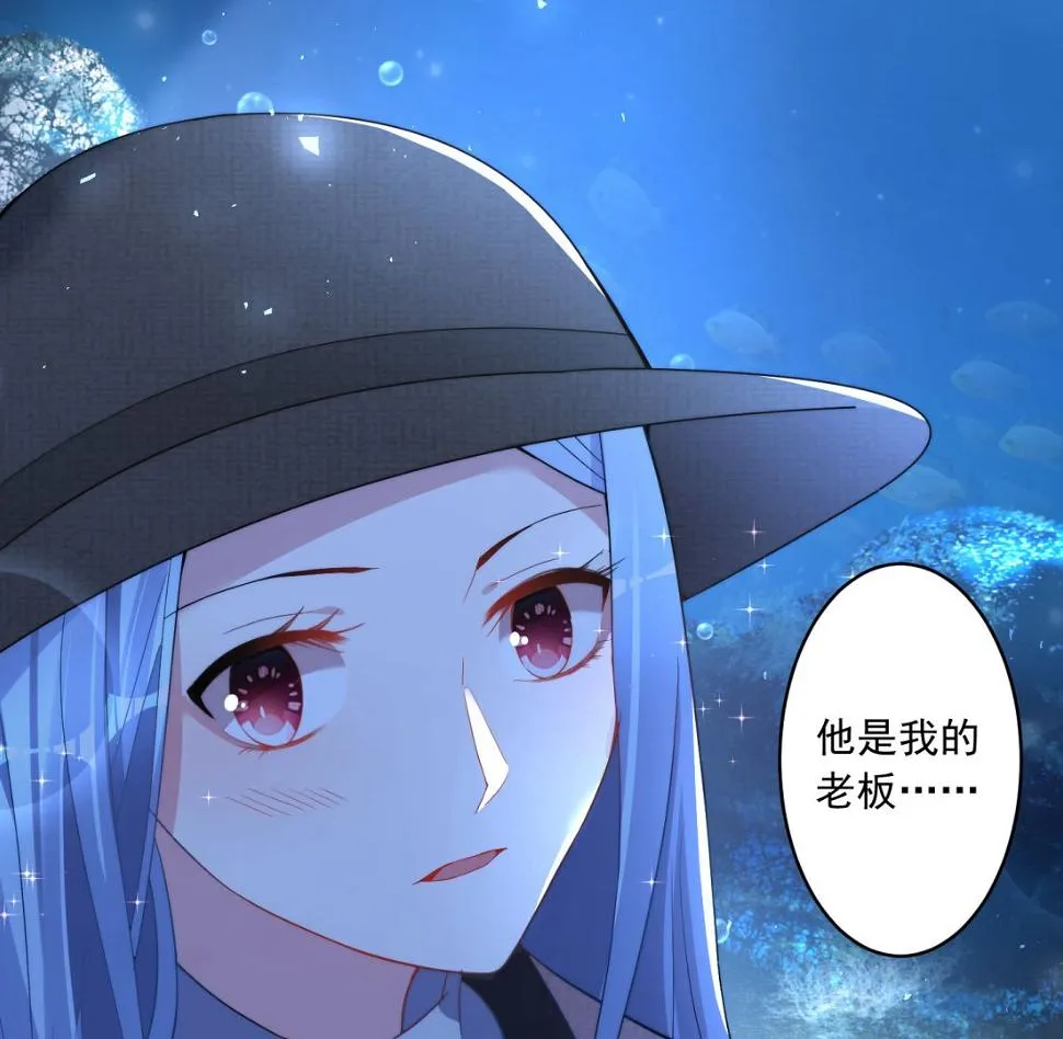 第172话 第56页