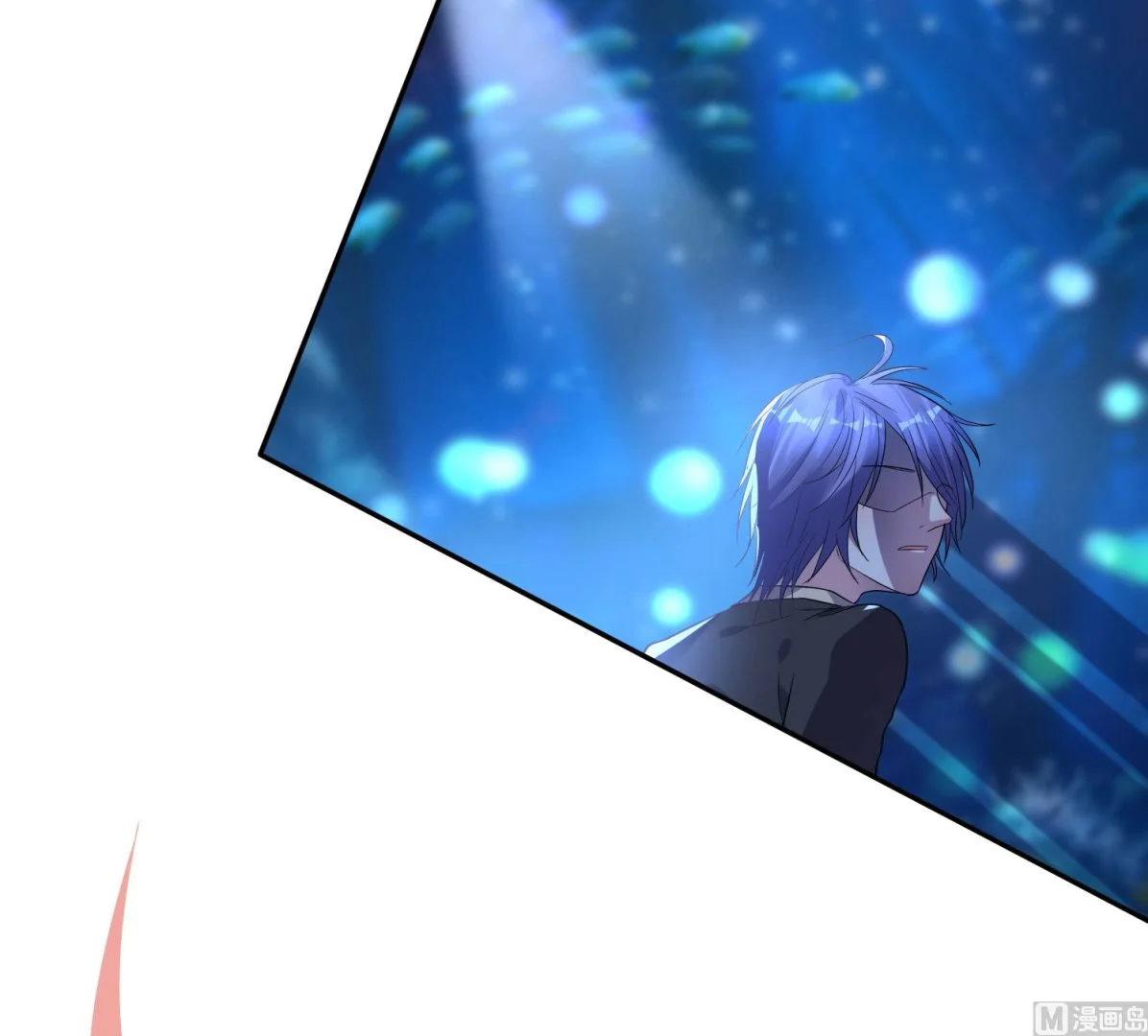 第173话 第17页