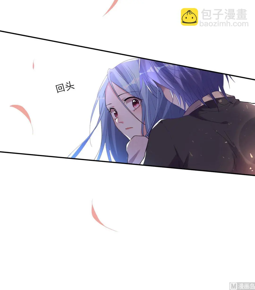 第173话 第21页